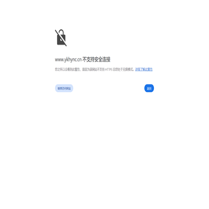 轻烧镁_轻烧镁粉_轻烧镁粉厂家-营口贺源耐火材料有限公司